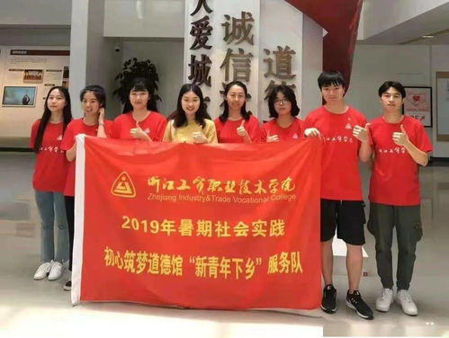 微榜樣 羅鈺晶 用青春策劃藝術(shù)，以努力抵達(dá)理想彼岸