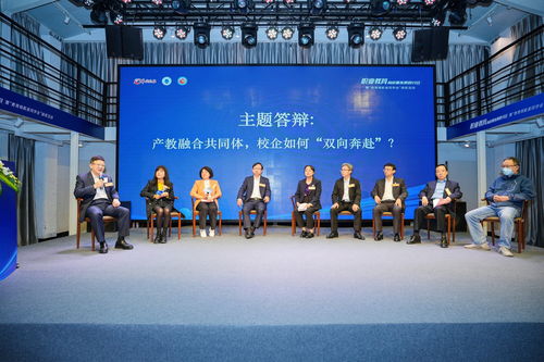 共謀精進(jìn)，科技賦能 廣東職教掌門人齊聚羊城，擘畫高質(zhì)量發(fā)展新藍(lán)圖