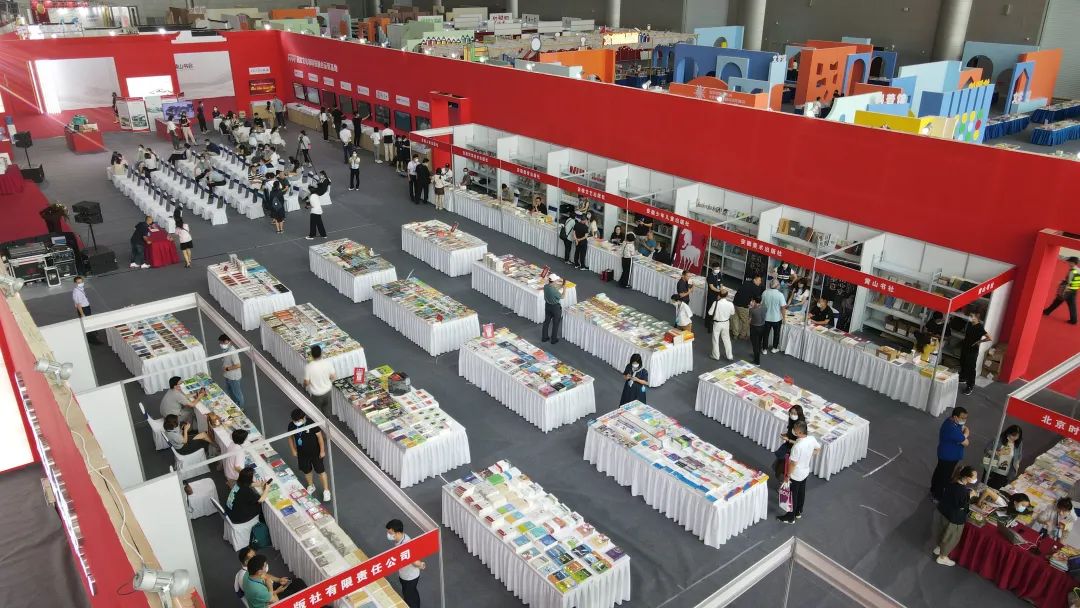 書墨飄香聚江淮，2022中國(guó)黃山書會(huì)在合肥開幕